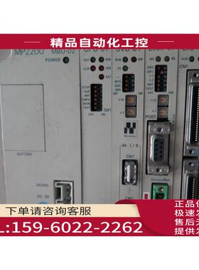 JEPMC-BU2210 安川器【议价】