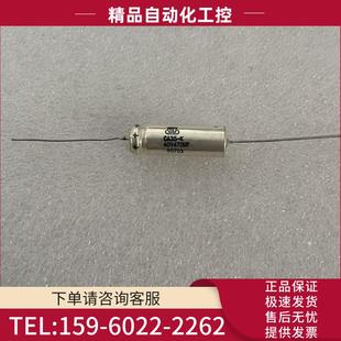 议价 全新银壳钽电容CA35 K40V470UF