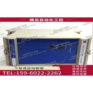 议价 安川伺服返回信号比例稳定器 10B