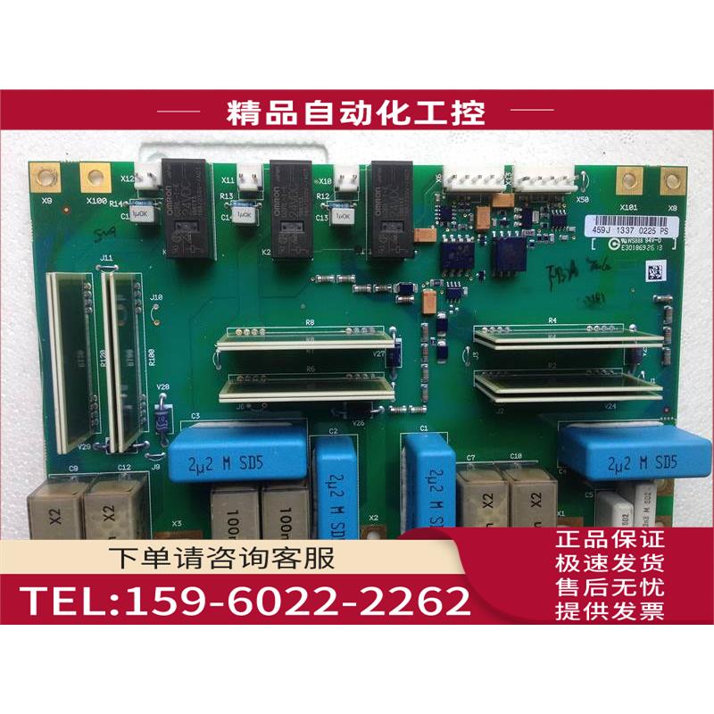 芬兰伟肯变频器配件PC00459G 459J VACON变频器可控硅触发板【议