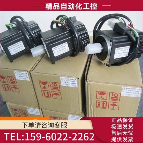 台湾TECO伺服电机6CC401G-3DEBW【议价】