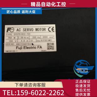 议价 44ACA61 安川伺服伺服SGMGH