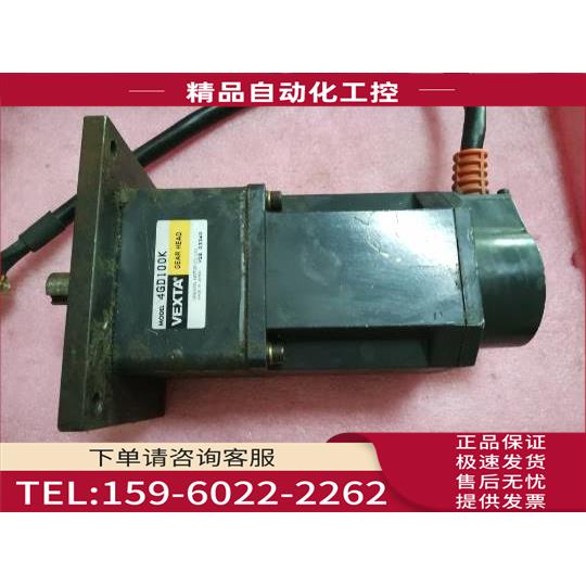 VEXTA东方马达 KBLM460GD-C 4GD100K【议价】