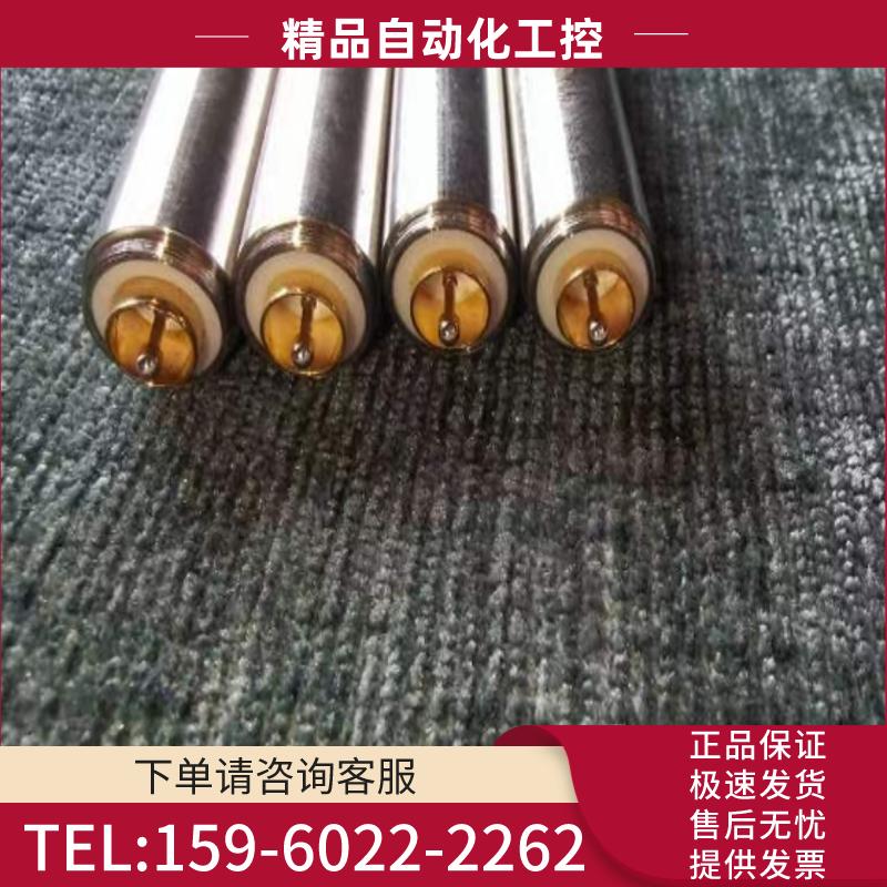 麦克风传感器，瑞森新谱RSTECH RSTP4000/600【议价】