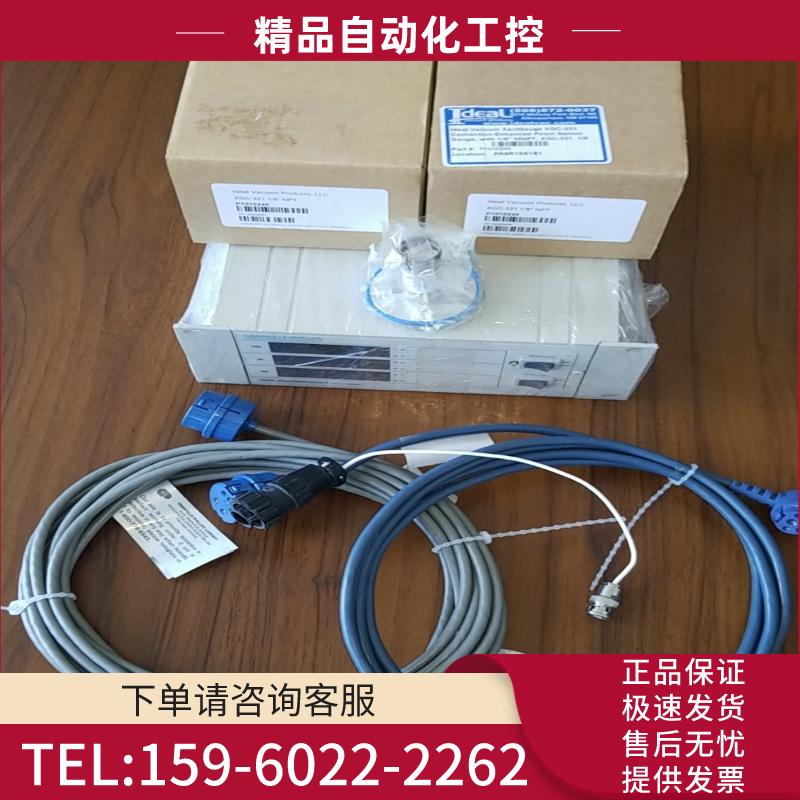 MKS/ GRANVILLE- PHILLIPS 358 2【议价】