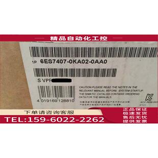 0AA0407 0KA02 407 议价 6ES7407 0AA0 10A电源模块 6ES7