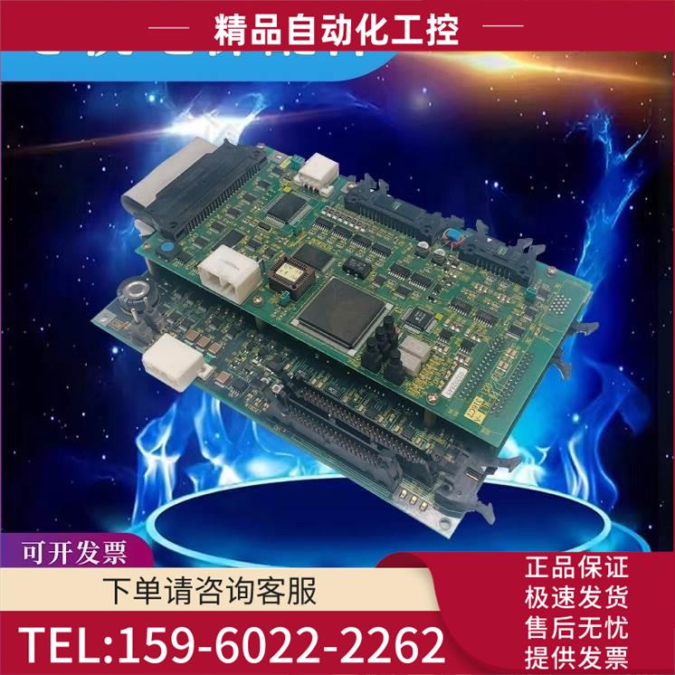 东芝电梯配件 PU-MLT-A 180主板UCE4-325L5 UCE1-316C7 【议价】