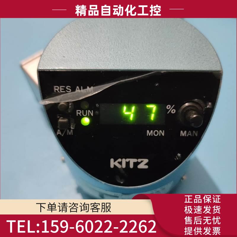 KITZ电动阀门 RDH124-2 通电正常【议价】
