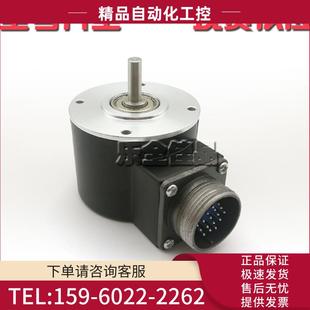 议价 S6008C19 器脉冲数5 5L工业自动化控制光电编码 5000BM