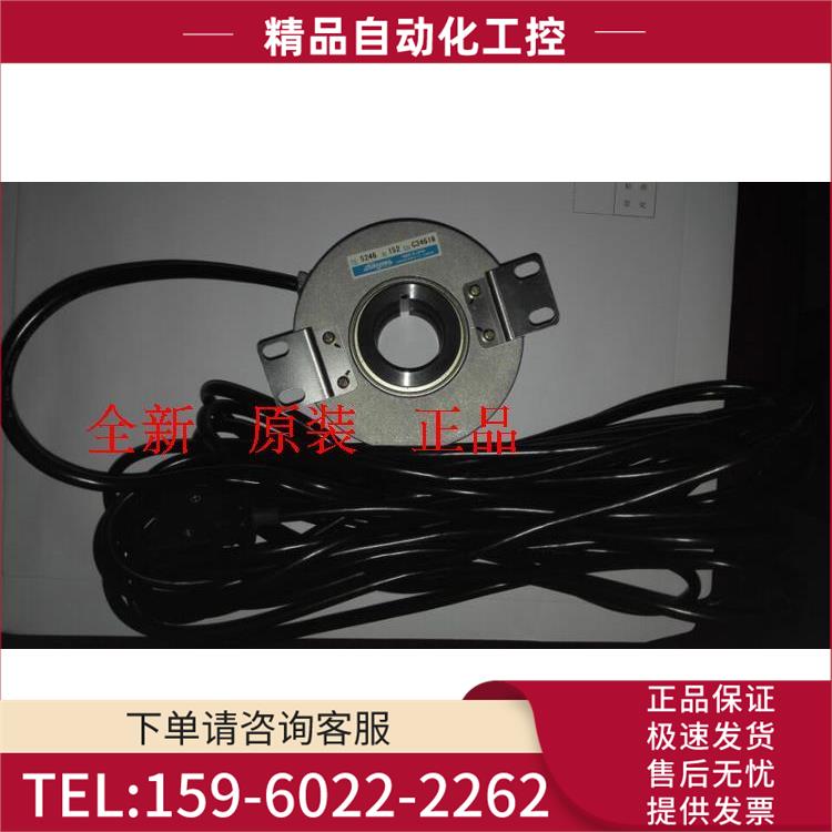 TS5246N152 hoih100 8192ct p32 l5 5v【议价】