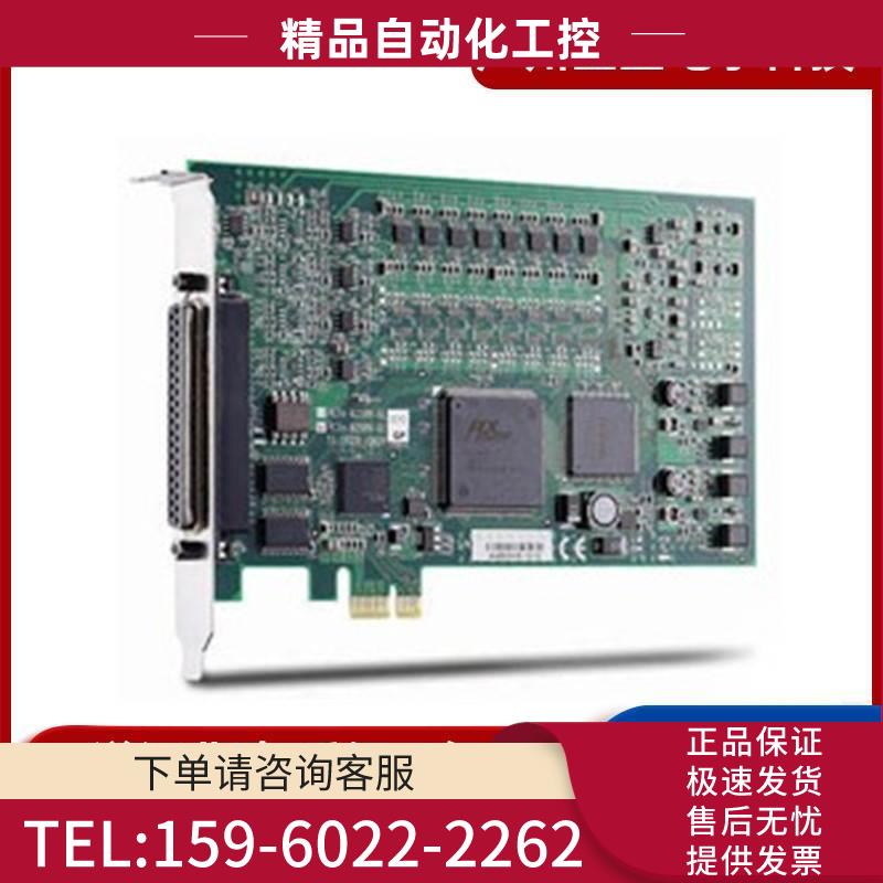 凌华 PCI-6208V 009 51-12201-0B2数据采集DAQ卡品障【议价】