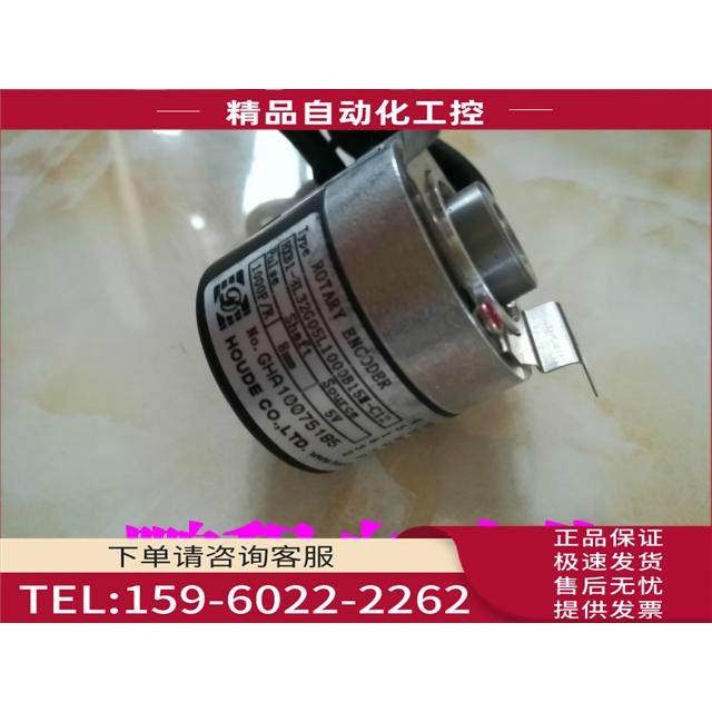 霍得HOUDE编码器HXB1-8L32G05L1000B15M-C12 1000P/R 5V 8MM包【