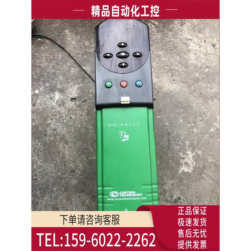 UNI2403艾默生CT变频器 UNI2401 UNI1404 UNI1402 【议价】