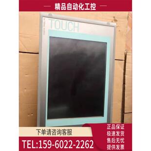 屏6AV7822 1AA0 议价 0AB00