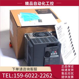 0.1K E720S 0.4K CHT 0.75K 0.2K 2.2K变频器 议价 1.5K