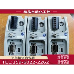 NET 议价 ENI 本 D版 1761