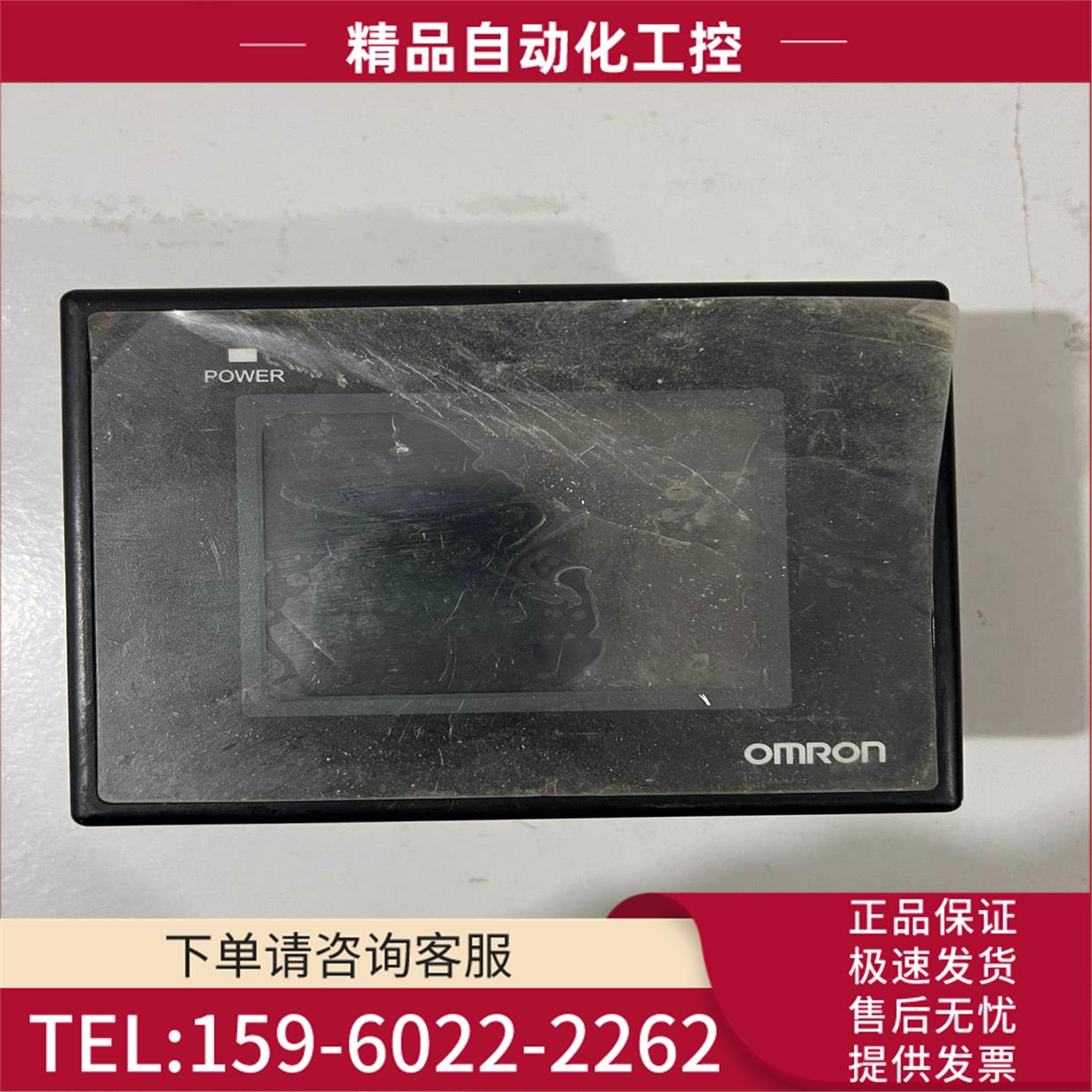 NB3Q-TW00B，实物，正常【议价】