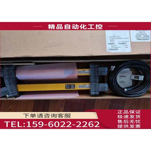 光电开关 70156-3153 MS46SR-14-435-Q1-006/064 20080714【议价