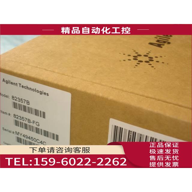 是德/安捷伦 82357B GPIB数据采集DAQ卡【议价】