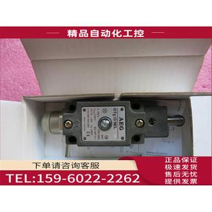 NEL ENR 议价 GTg 345 154 AEG 910