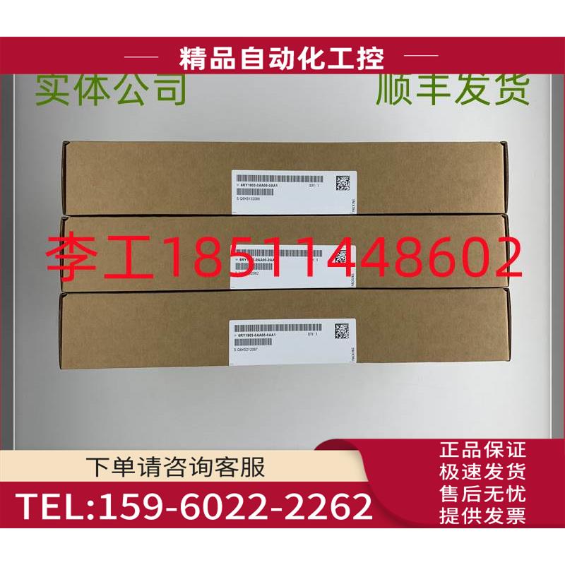 6RY1803-0AA00-0AA16RA80直流CUD板C98043-A7100-L3-1【议价】