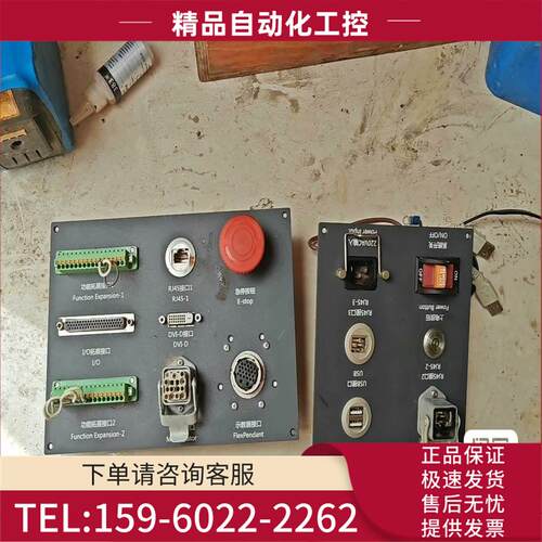 机器人控制器接口板【议价】