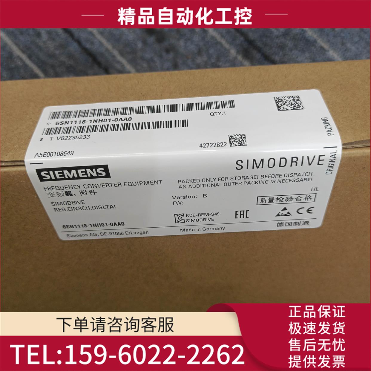 1118伺服轴卡6SN1118-0DM31-0AA1【议价】