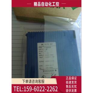 议价 横河模块F3WD64