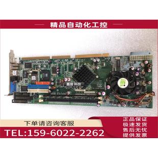 NOCB BULK 议价 6612 工控机主板 R20 V2.0 威达ROCKY