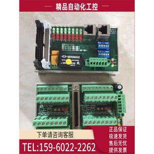 SYN 议 M111 M161 DUM D222 T421 TEK控制 GEN 106