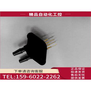 Freescale飞思卡尔压力传感器MPX53DP【议价】