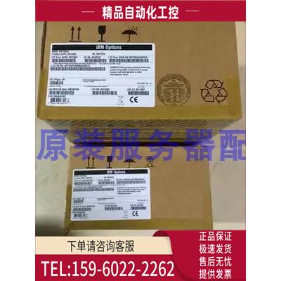 盒装 AC62 00Y5788 1.2TB 2.5-3.5 10K 6G SAS V5000 G1 硬盘【议