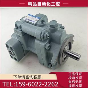台湾KOMPASS叶片泵VA1 26FA2双联叶片泵VP A1电磁VC1 30F 08F