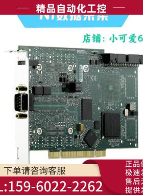 NI PCI-8512/1780683-01 单口 【议价】