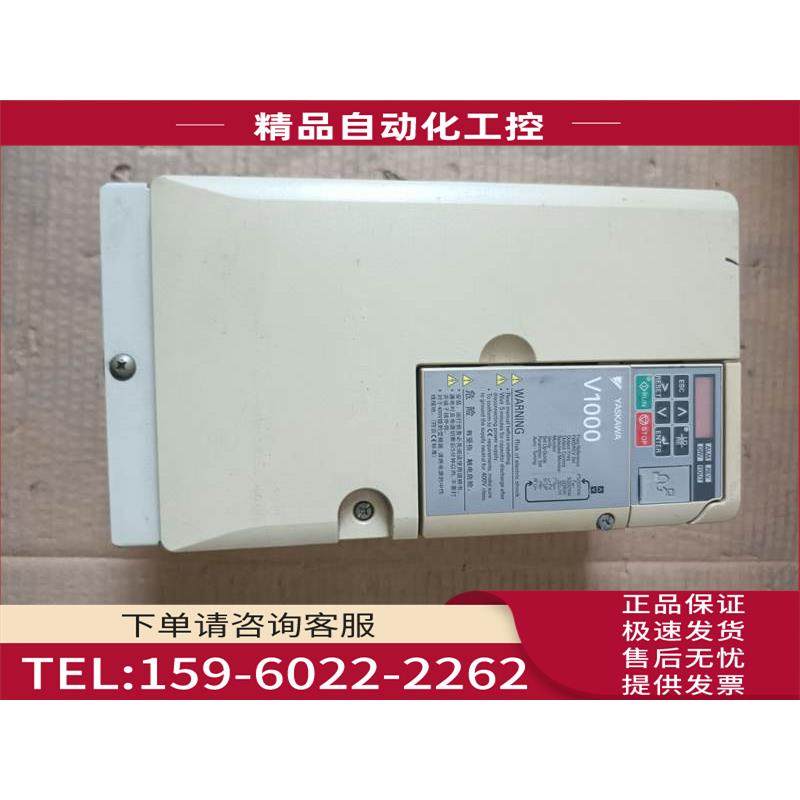 安川V1000变频器CIMR-VB4A0023FBA 11KW/7.5KW 380V测【议价】