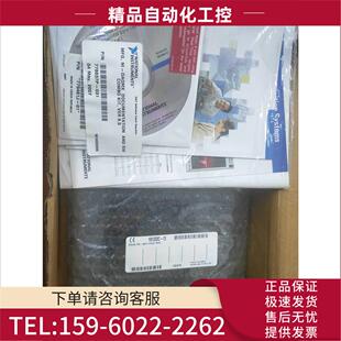 6221 议价 PXI