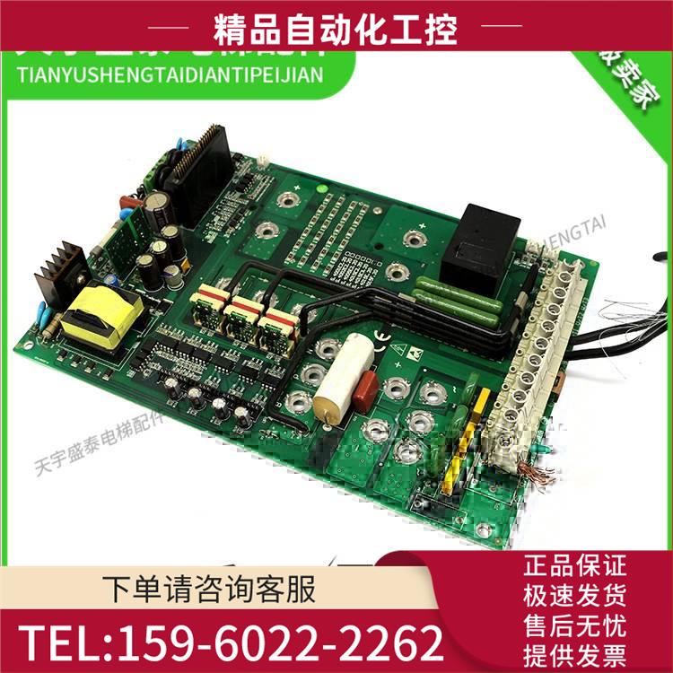 AS.4001E2.20 AS.4003E2.20 AS.4015E2.20 4015F20板【议价】