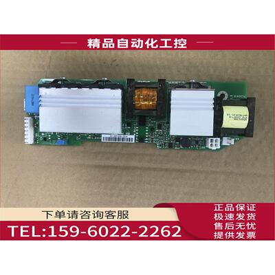 伟肯变频器 风扇控制卡 PC00411F 412D【议价】