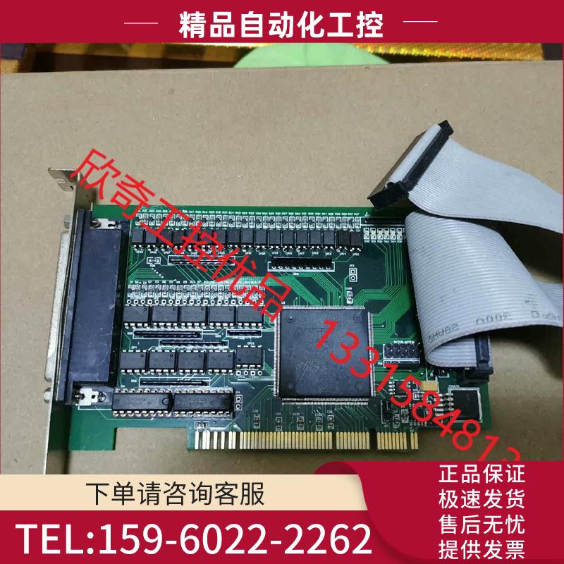 Motion Controller MPC08SP 运动控制【议价】