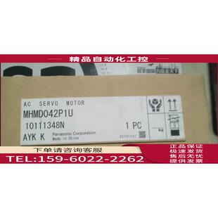 MSM082A1E 安川伺服器MSMA082A1B MSMA082A1F MSM082A1A 议价