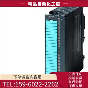 6AG1331-1KF02-7AB0SM331 宽温型模块6AG13311KF027AB0【议价】