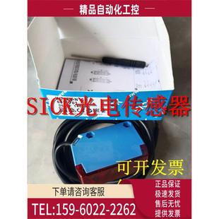3P1102S16 WL8 3P3402S15 P1131S02 議價 WL27 施克光電開關(guān)WL27