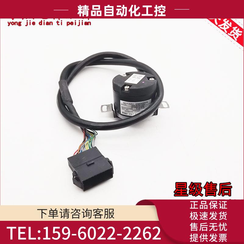 电梯SBX-8192-5MD 64-014-C13AE曳引机NEXWAY编码器X6C-33【议价