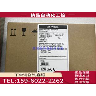 盒装 01DE343 Lenovo 3.5 6TB 7.2K SAS V3700V2 议价 硬盘 12G