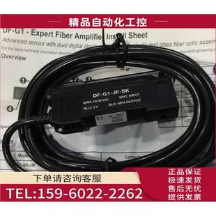 议价 邦纳BANNER光纤放大器