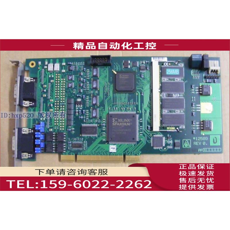 Viscom #12589 REV 0. 图像采集卡 【议价】
