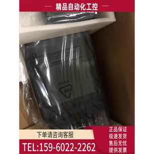 机DH NKB5000大华网络键盘 议价