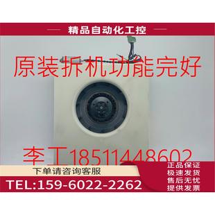 R2E225 AT51 14散熱風扇風機M2E068 議價