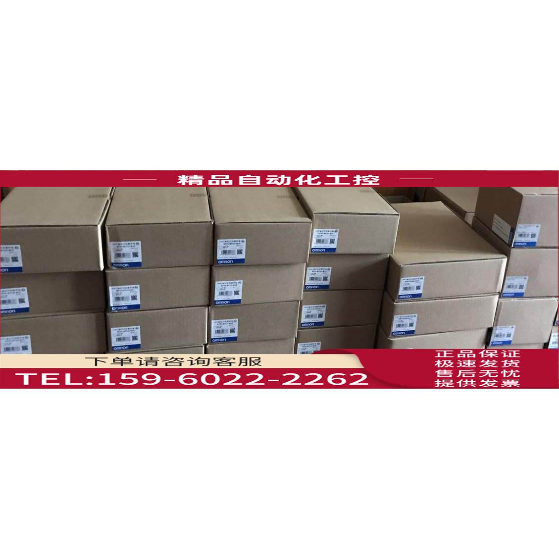 NT631C-ST151-EV2 NT631C-ST151-EV2S NT631C-ST151-V2【议价】