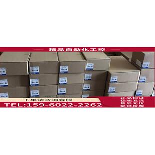 议价 NT631C EV2S ST151 EV2